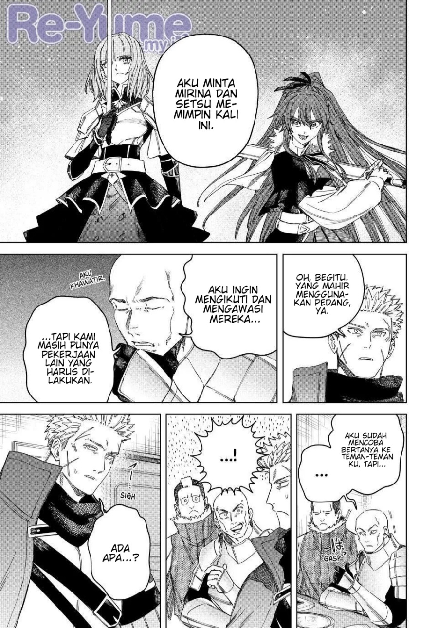 Majo to Youhei Chapter 39 – halaman 4