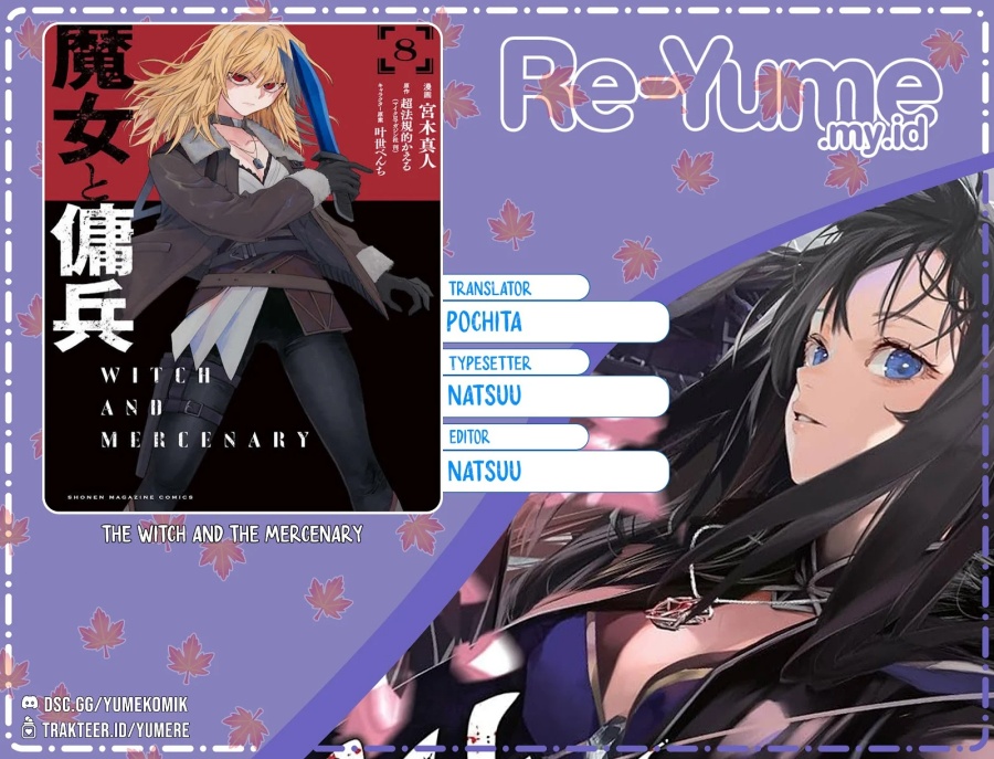 Majo to Youhei Chapter 44 – halaman 1