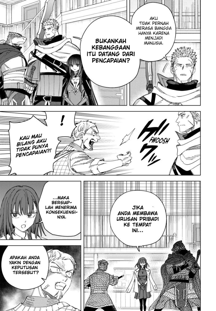 Majo to Youhei Chapter 44 – halaman 12