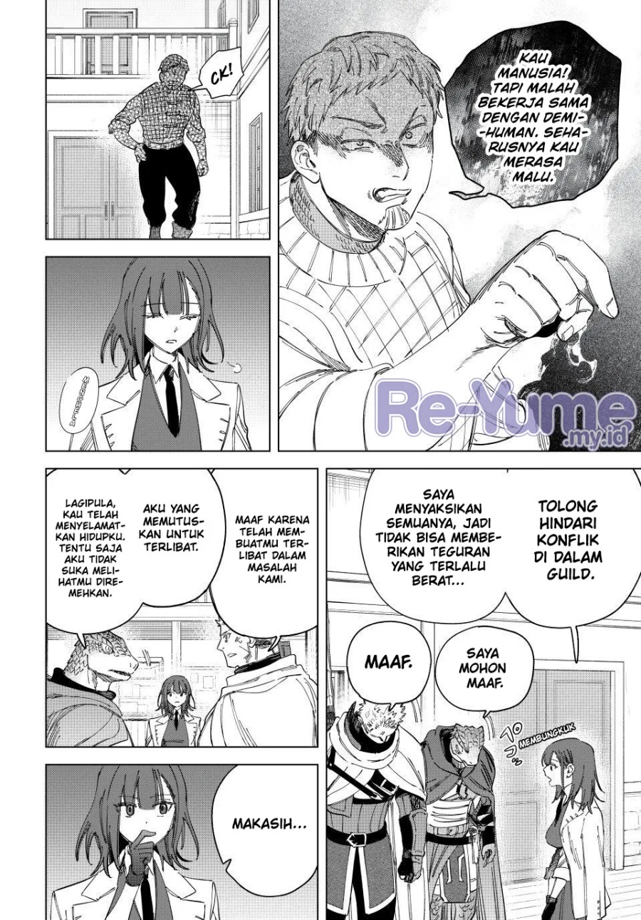 Majo to Youhei Chapter 44 – halaman 13