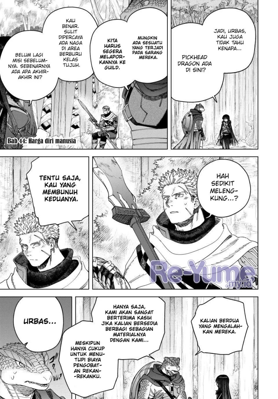 Majo to Youhei Chapter 44 – halaman 2
