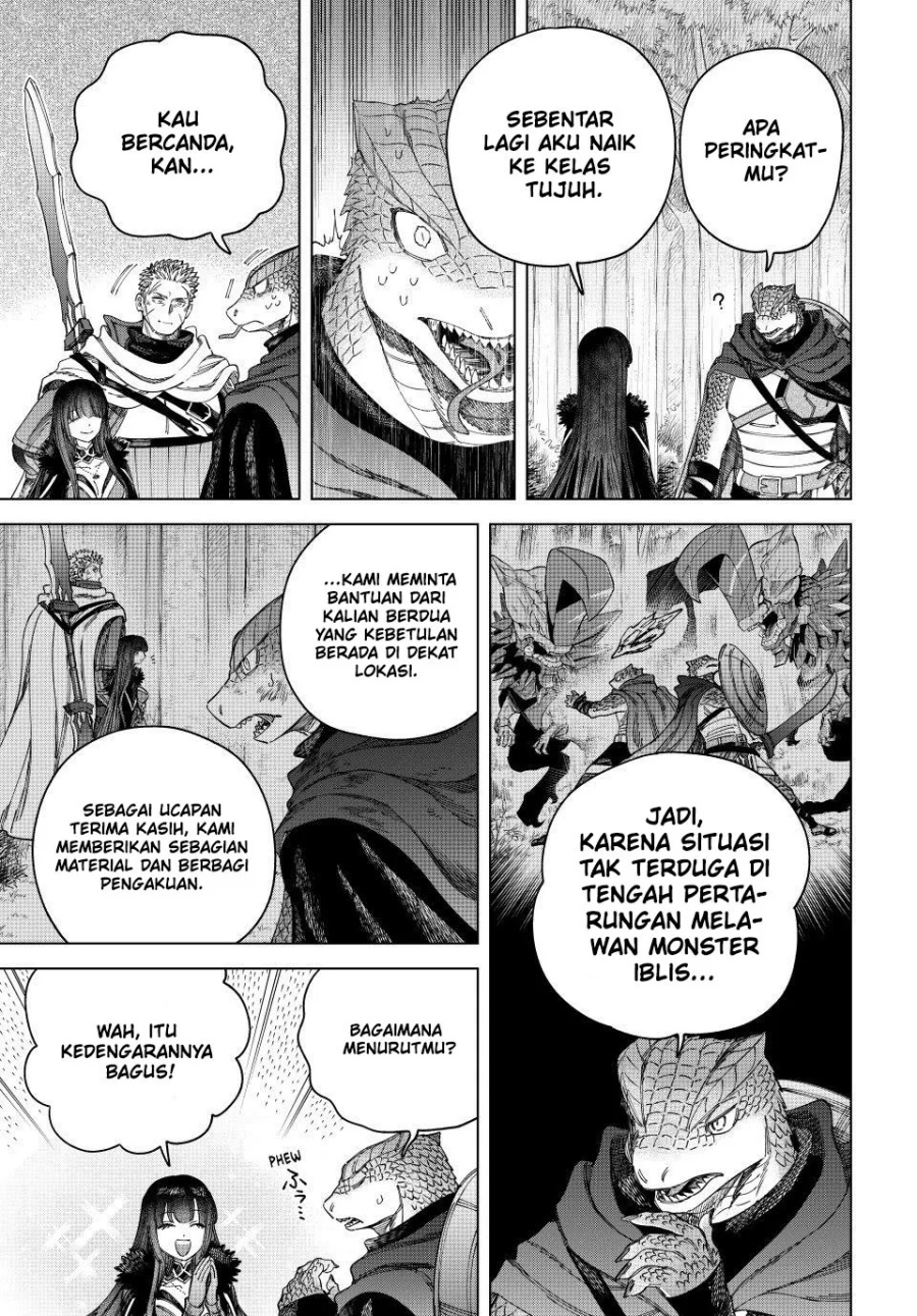 Majo to Youhei Chapter 44 – halaman 4