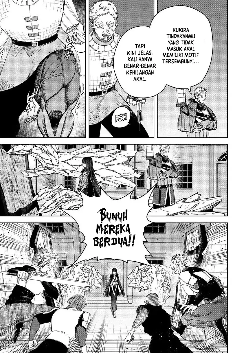 Majo to Youhei Chapter 48 – halaman 8