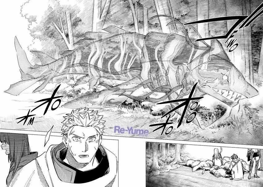 Majo to Youhei Chapter 5 – halaman 33