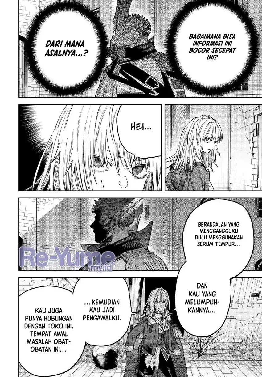 Majo to Youhei chapter 54 halaman 7