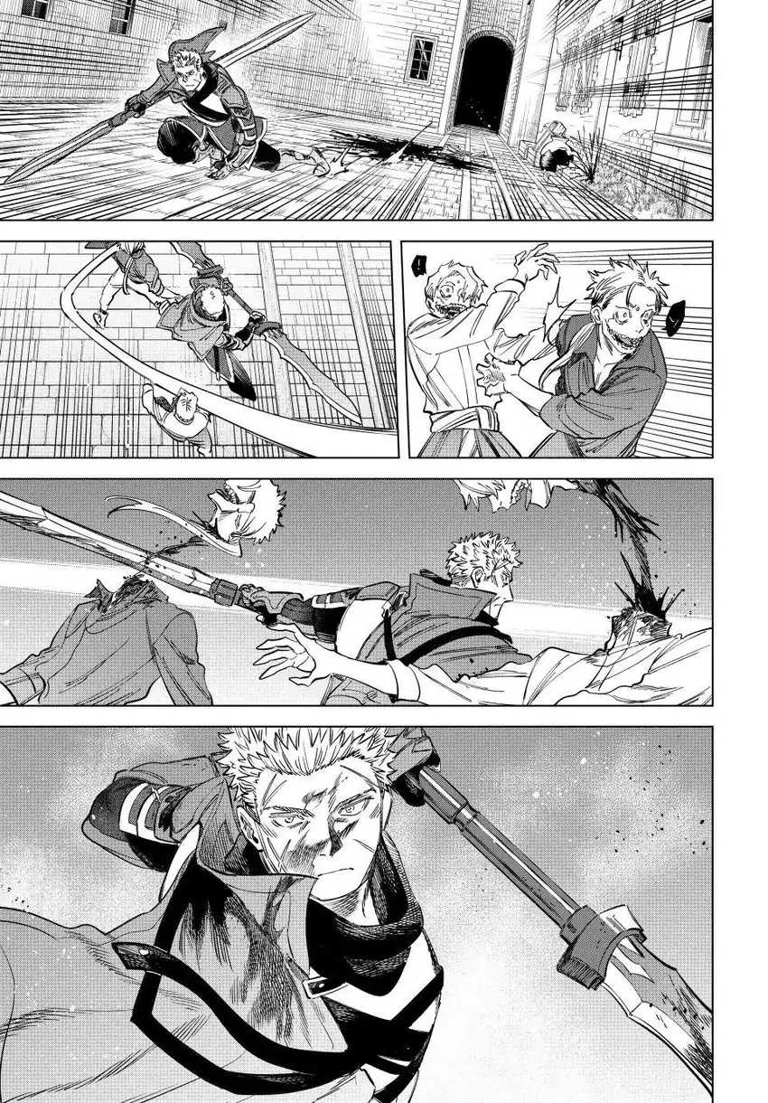 Majo to Youhei chapter 55 halaman 18