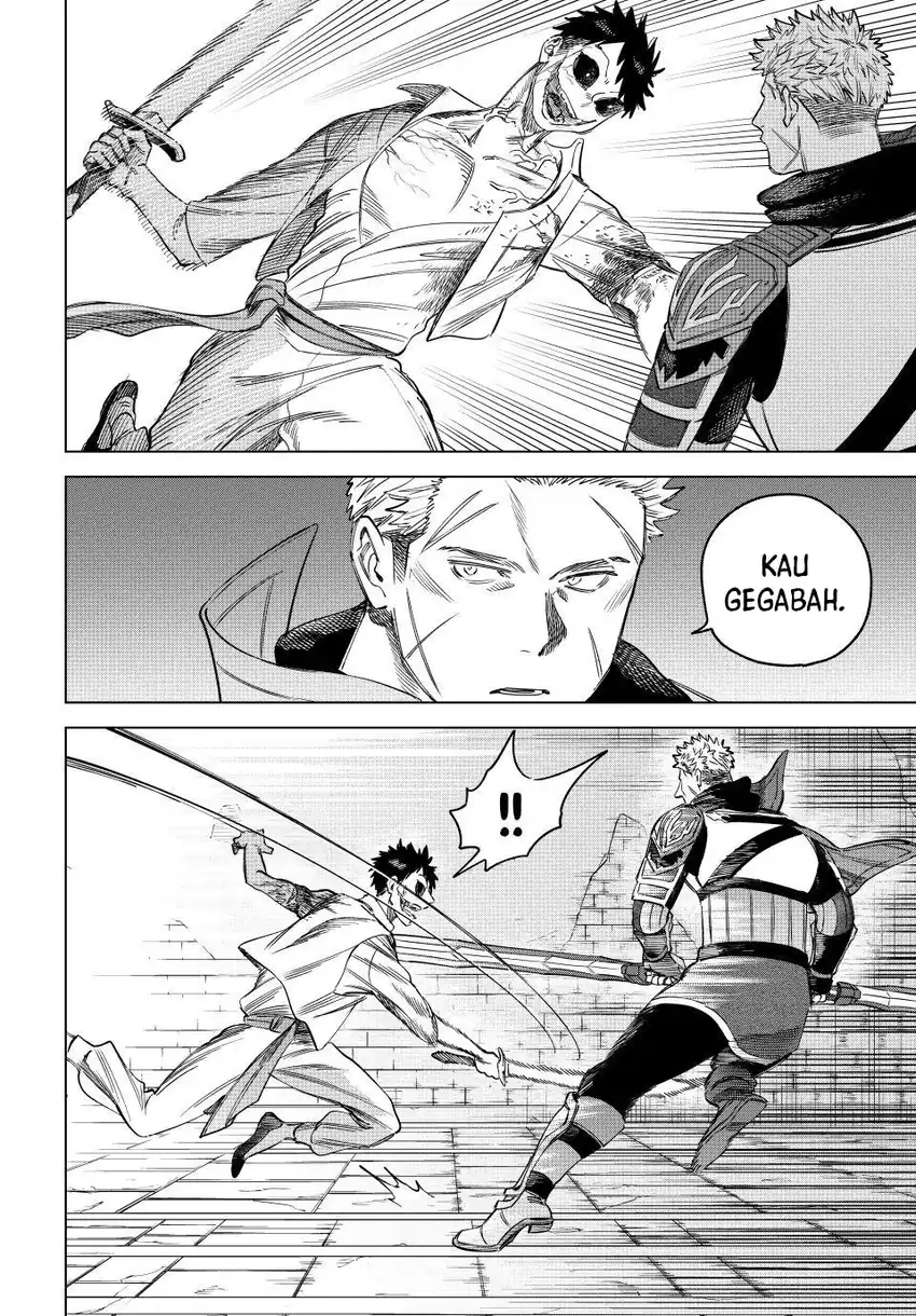 Majo to Youhei chapter 55 halaman 7