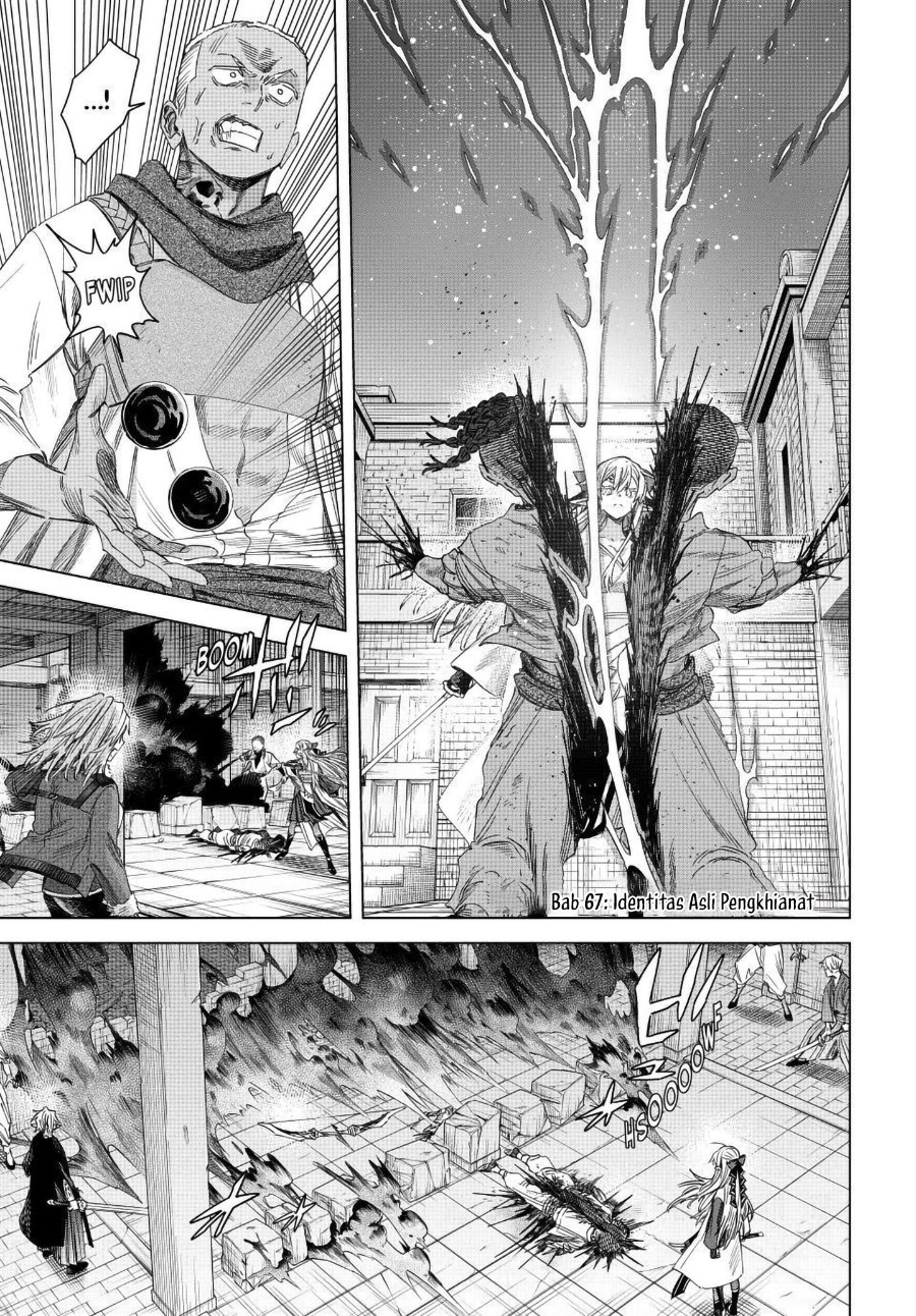 Majo to Youhei Chapter 67 – halaman 2