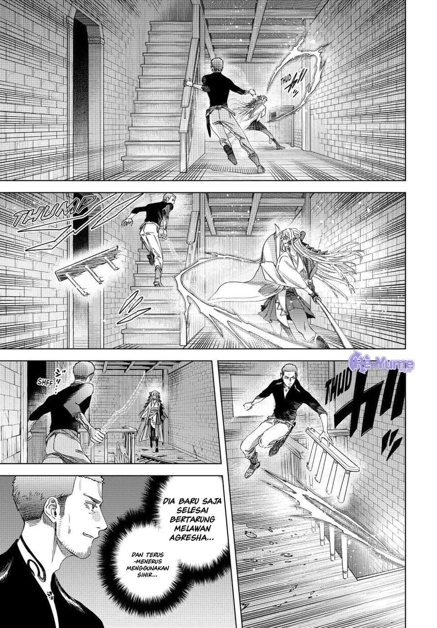 Majo to Youhei Chapter 68 – halaman 24