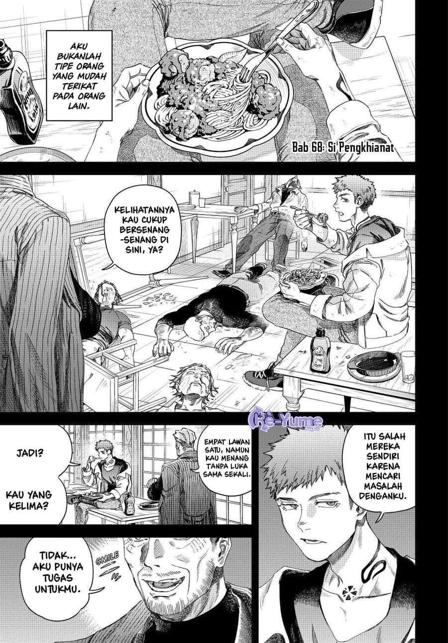Majo to Youhei Chapter 68 – halaman 3