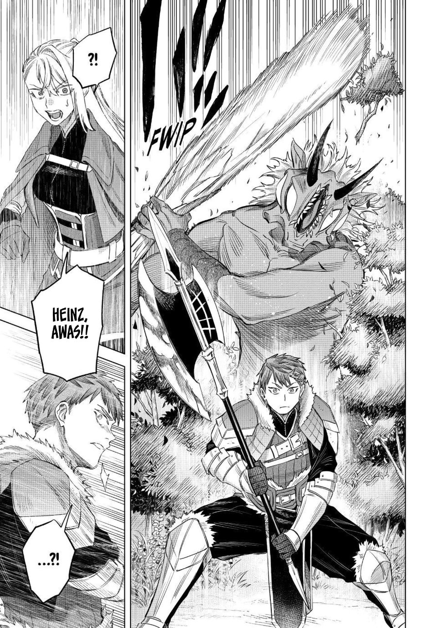 Majo to Youhei Chapter 74 – halaman 12