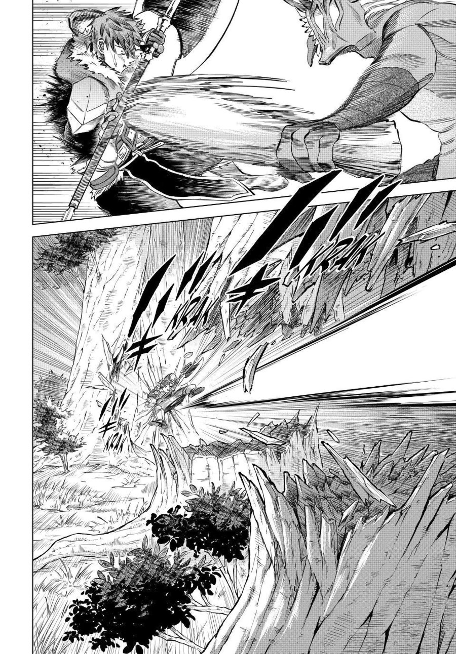 Majo to Youhei Chapter 74 – halaman 13