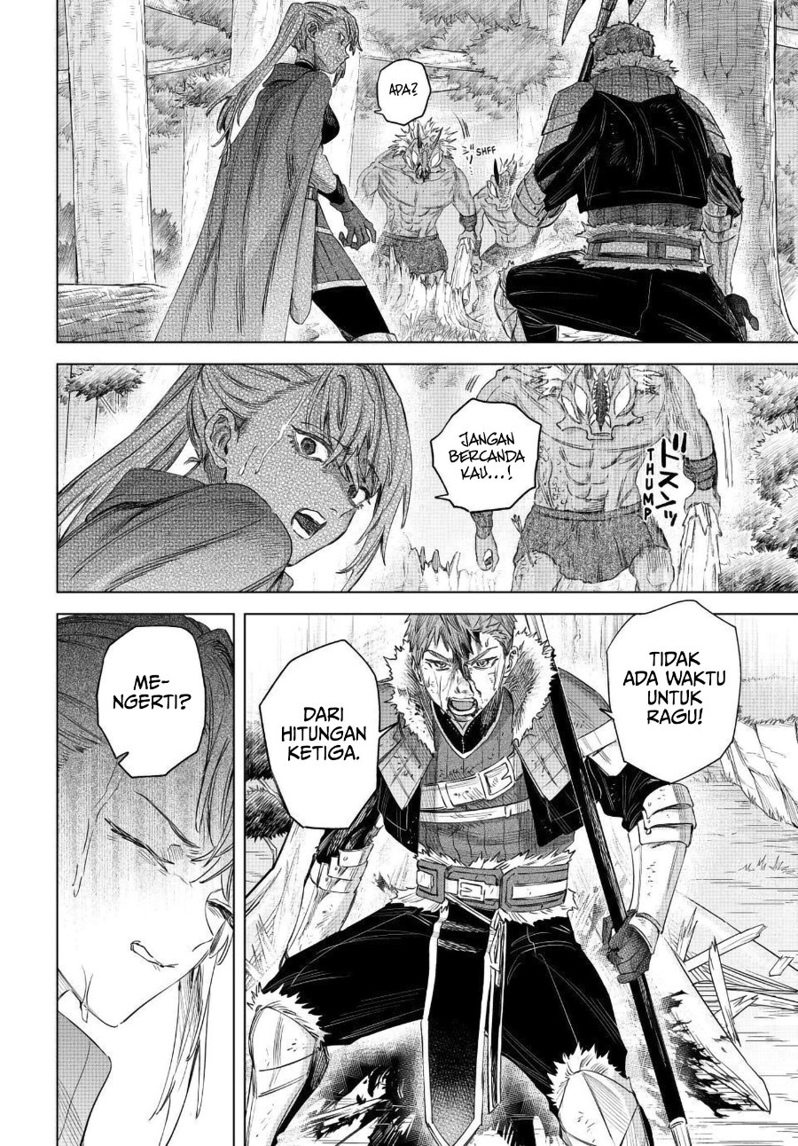 Majo to Youhei Chapter 74 – halaman 20