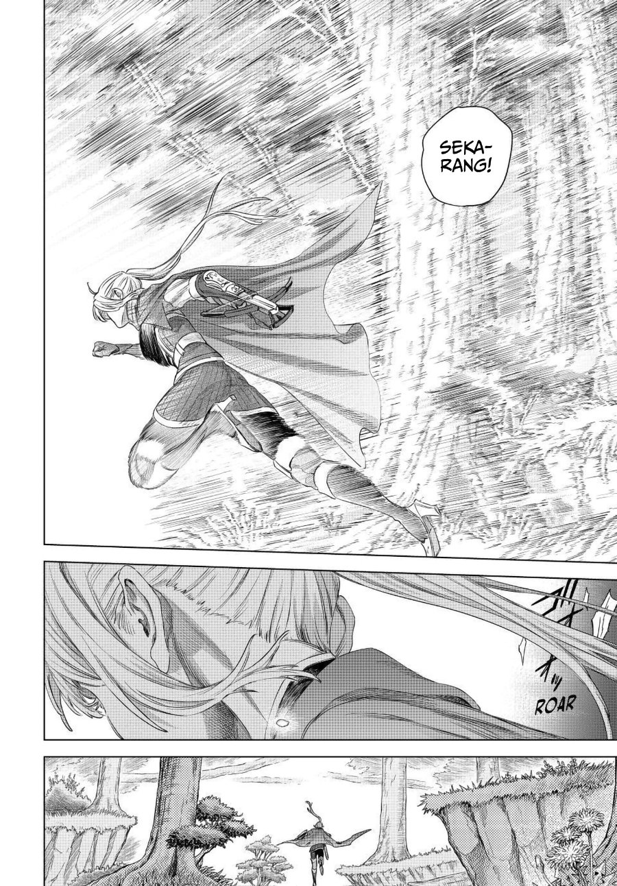 Majo to Youhei Chapter 74 – halaman 22