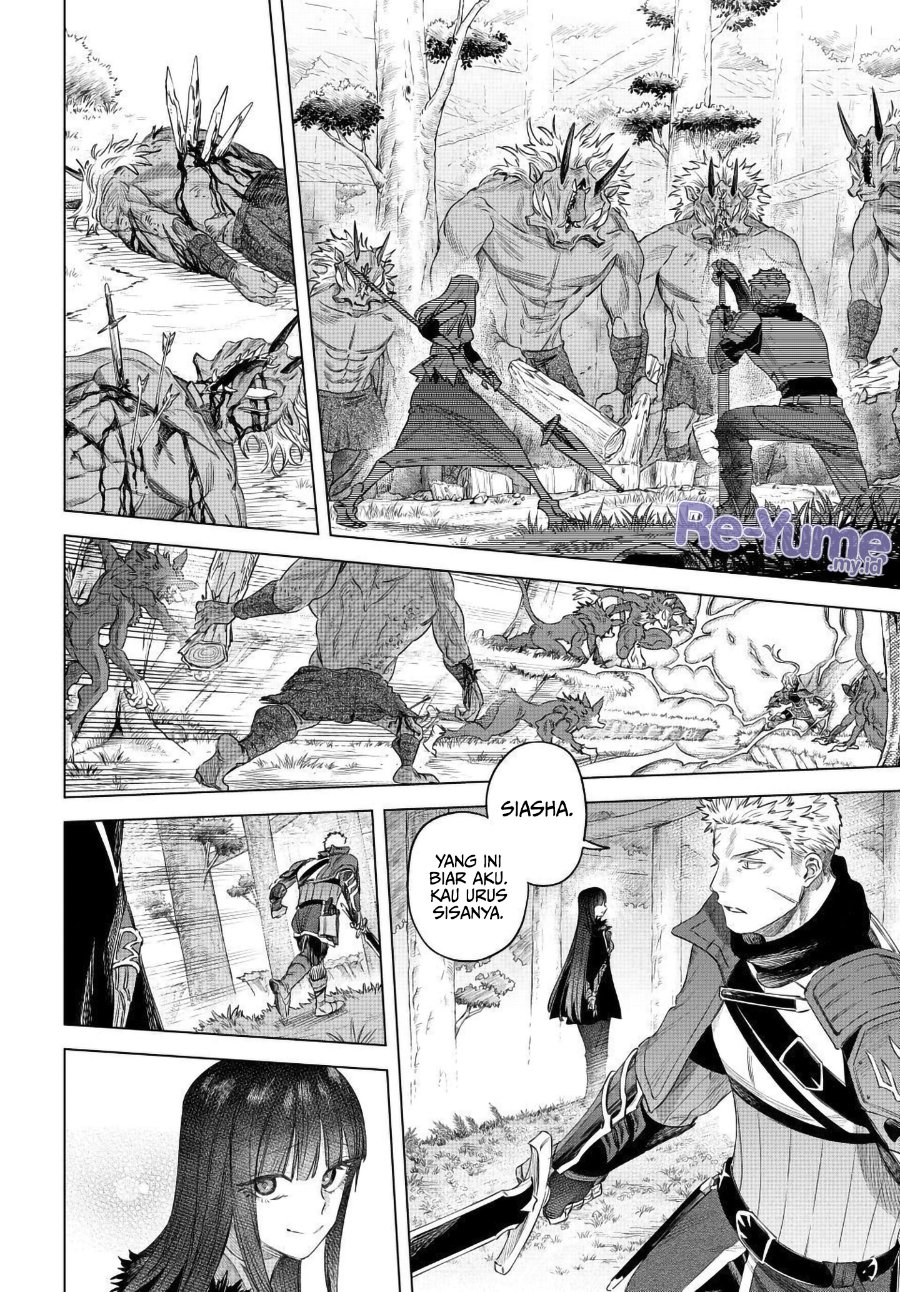 Majo to Youhei Chapter 74 – halaman 26
