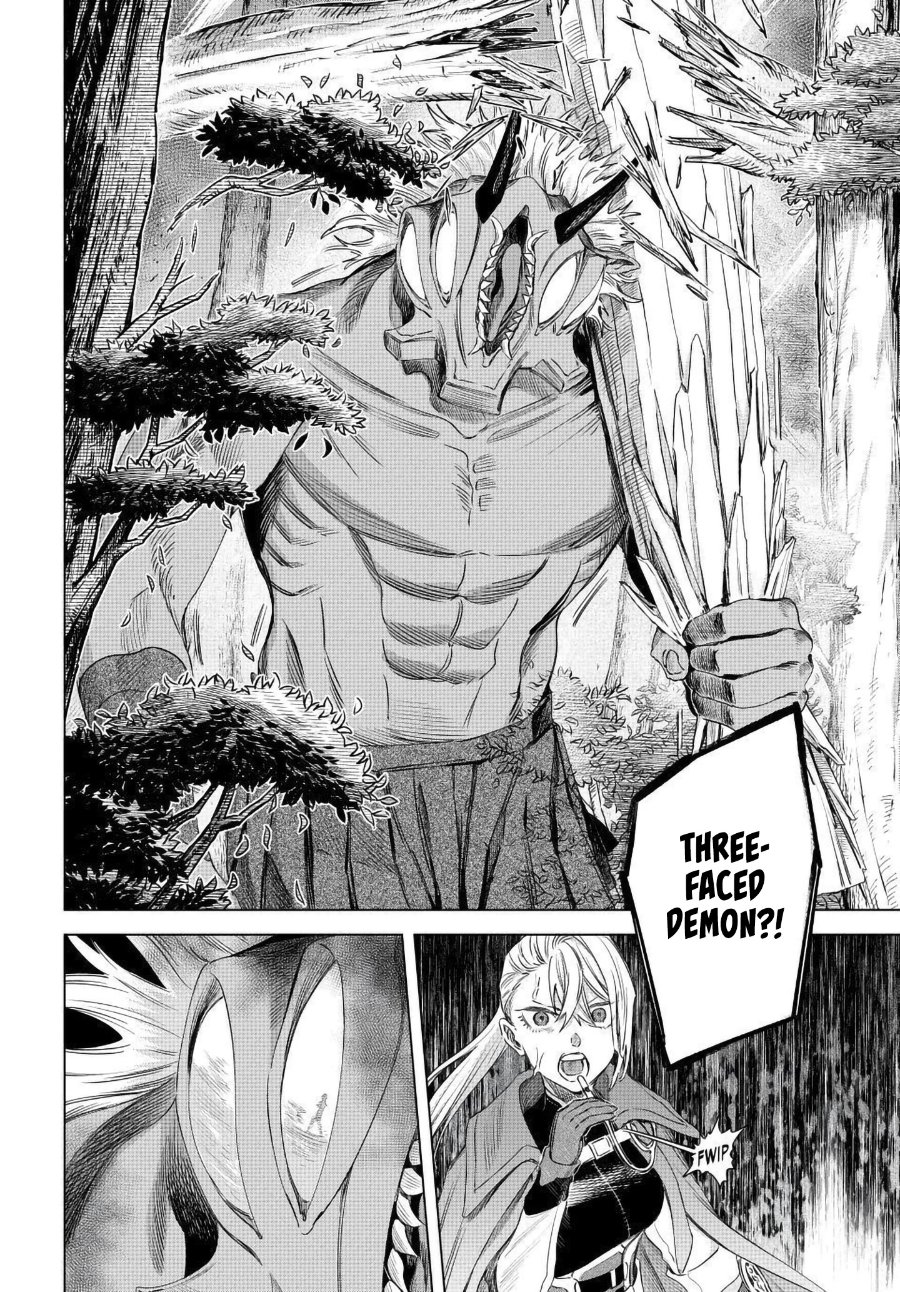 Majo to Youhei Chapter 74 – halaman 5