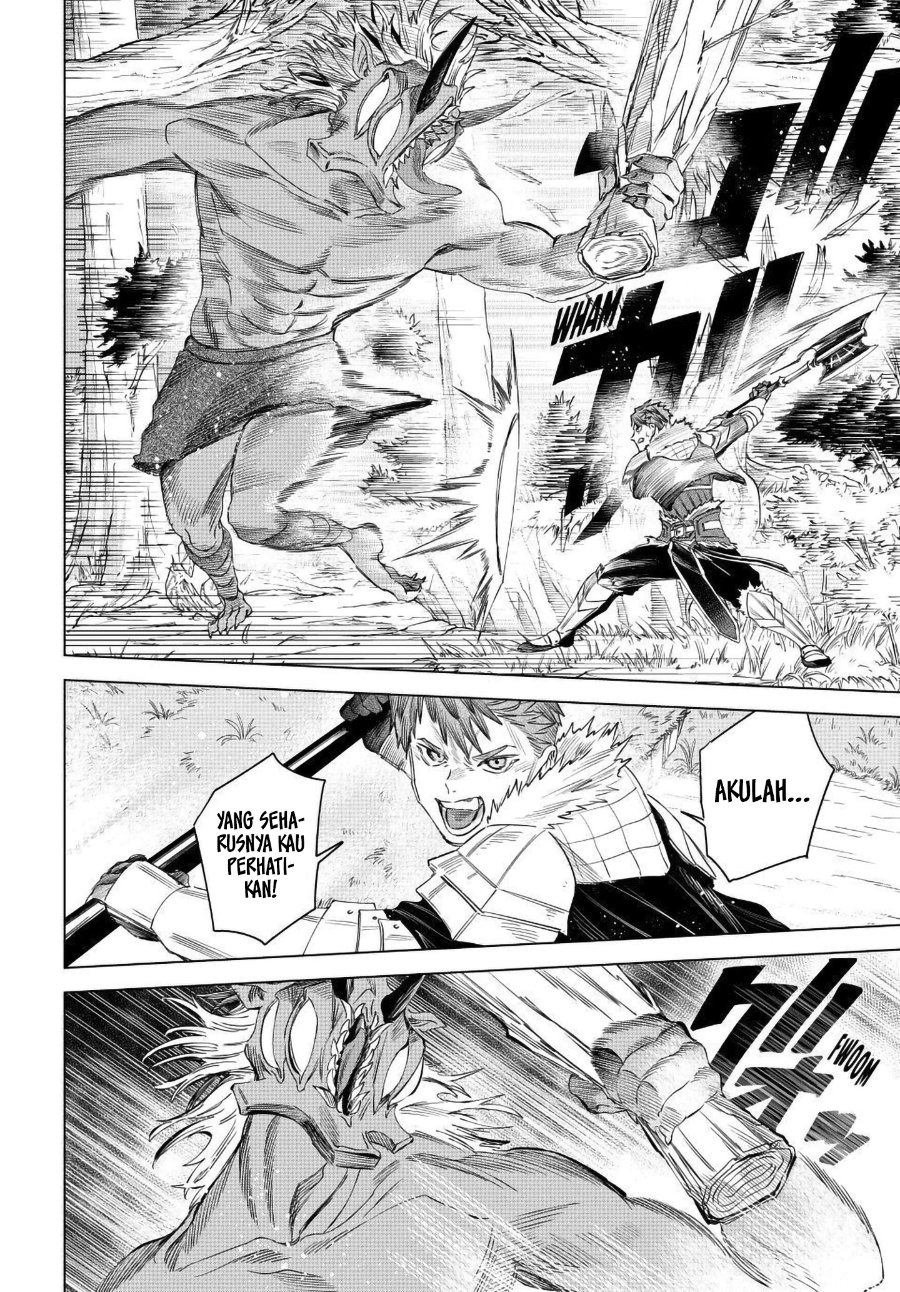 Majo to Youhei Chapter 74 – halaman 7