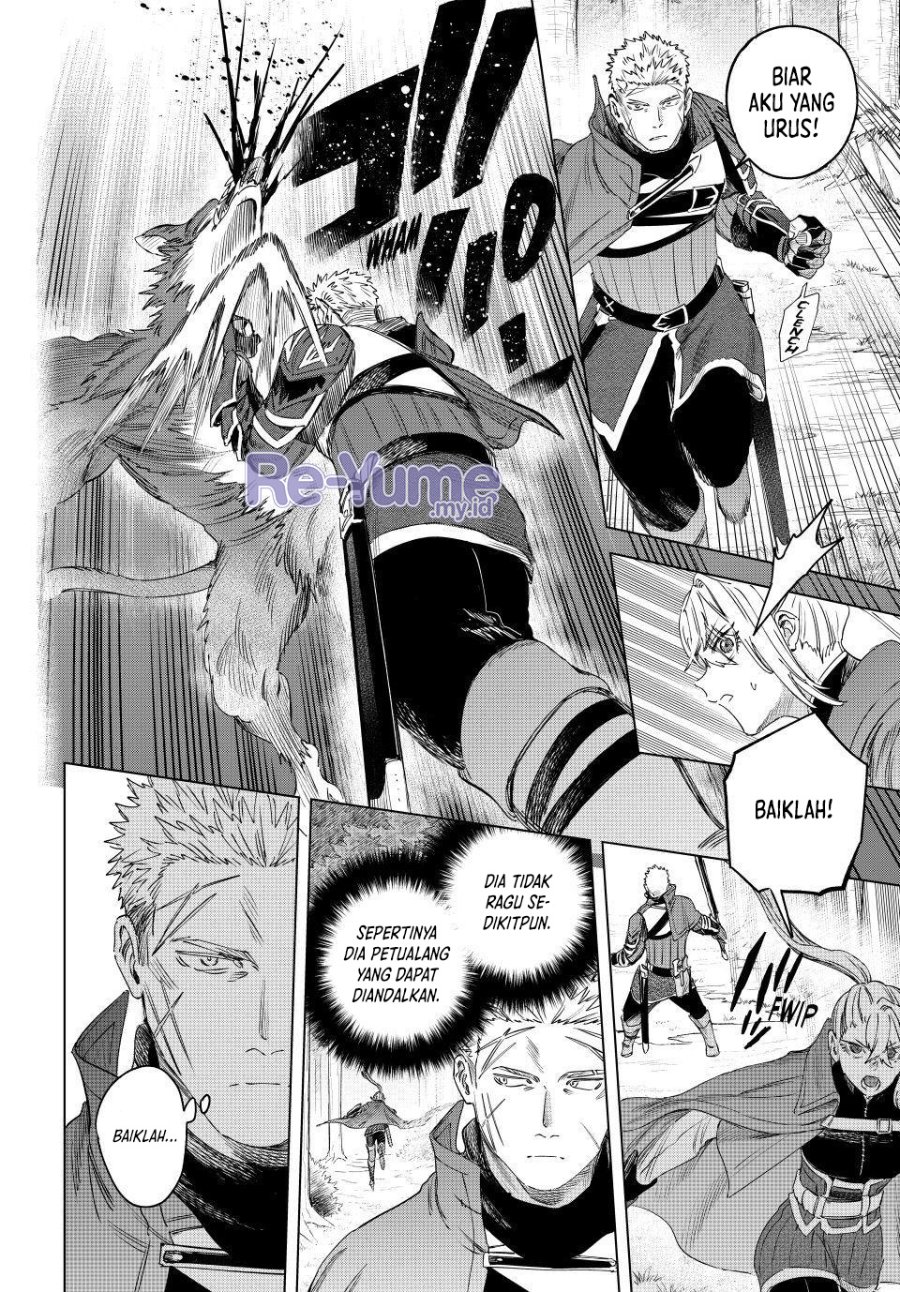 Majo to Youhei Chapter 75 – halaman 11