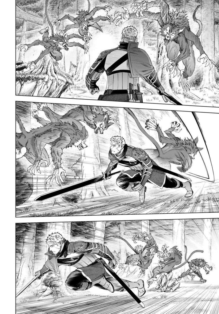 Majo to Youhei Chapter 75 – halaman 13