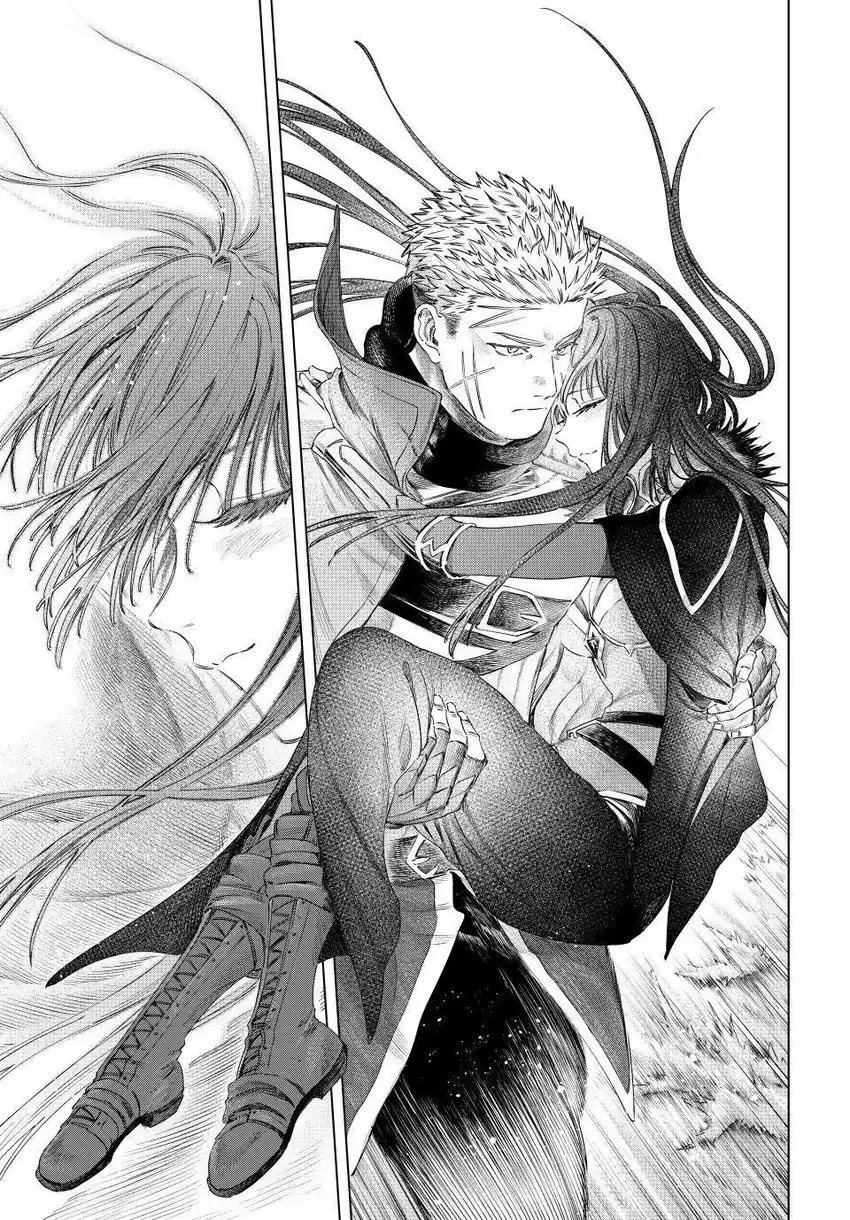 Majo to Youhei Chapter 77 – halaman 16