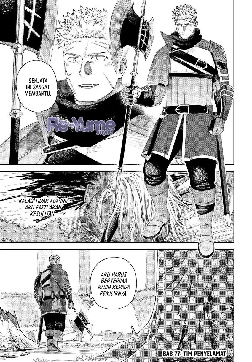 Majo to Youhei Chapter 77 – halaman 2