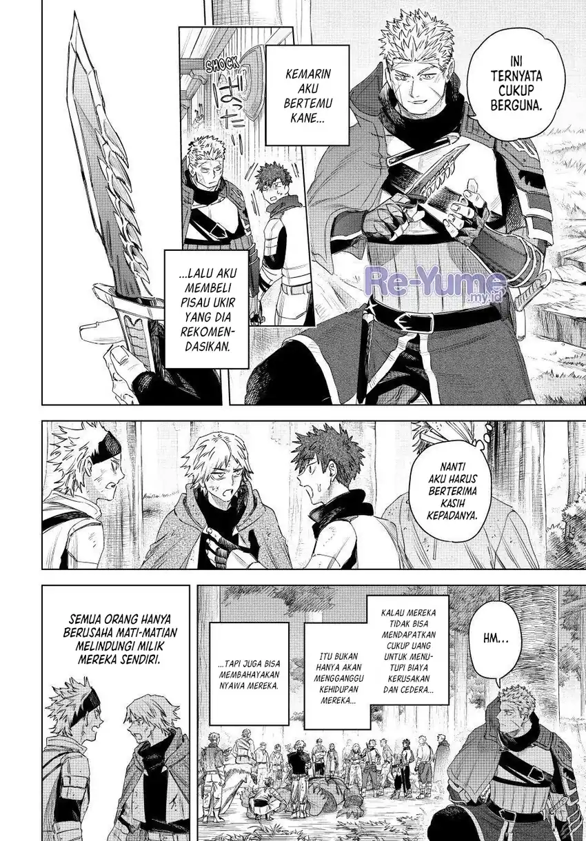 Majo to Youhei Chapter 77 – halaman 21