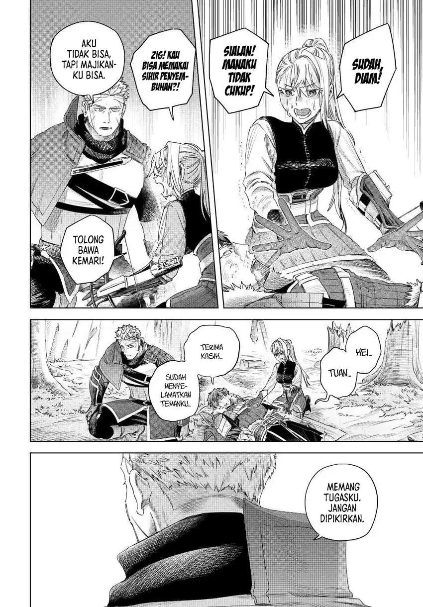 Majo to Youhei Chapter 77 – halaman 7