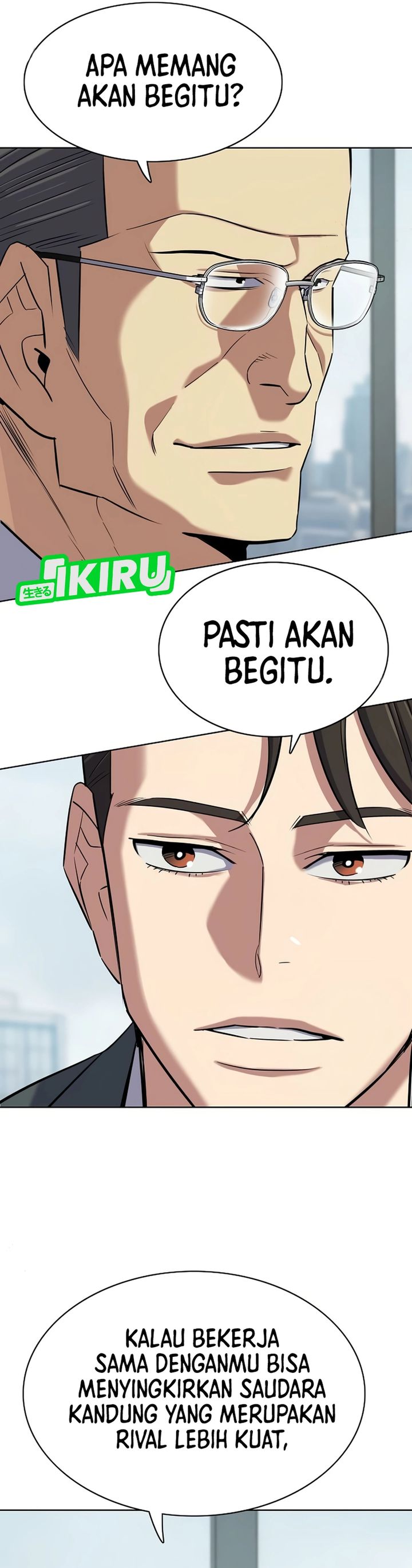 The Youngest Son of A Rich Family (Reborn Rich) chapter 212 halaman 12