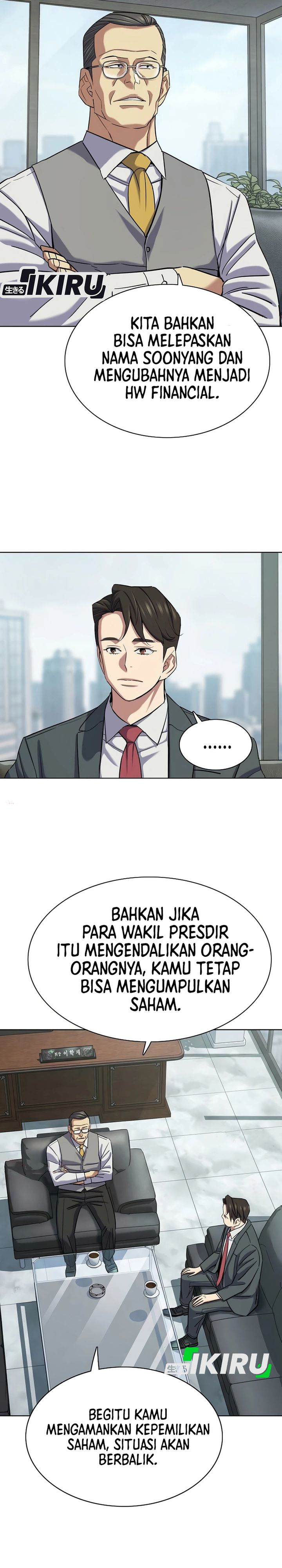 The Youngest Son of A Rich Family (Reborn Rich) chapter 212 halaman 14
