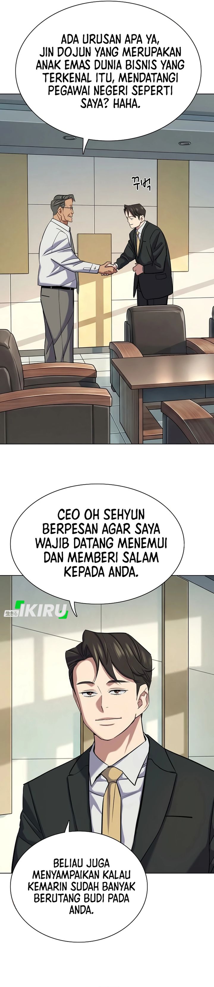 The Youngest Son of A Rich Family (Reborn Rich) chapter 212 halaman 25