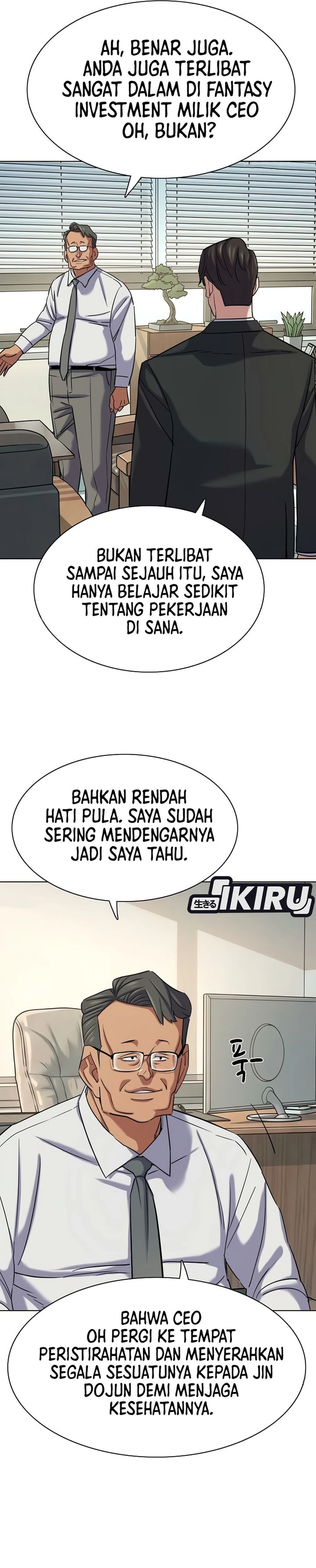 The Youngest Son of A Rich Family (Reborn Rich) chapter 212 halaman 26