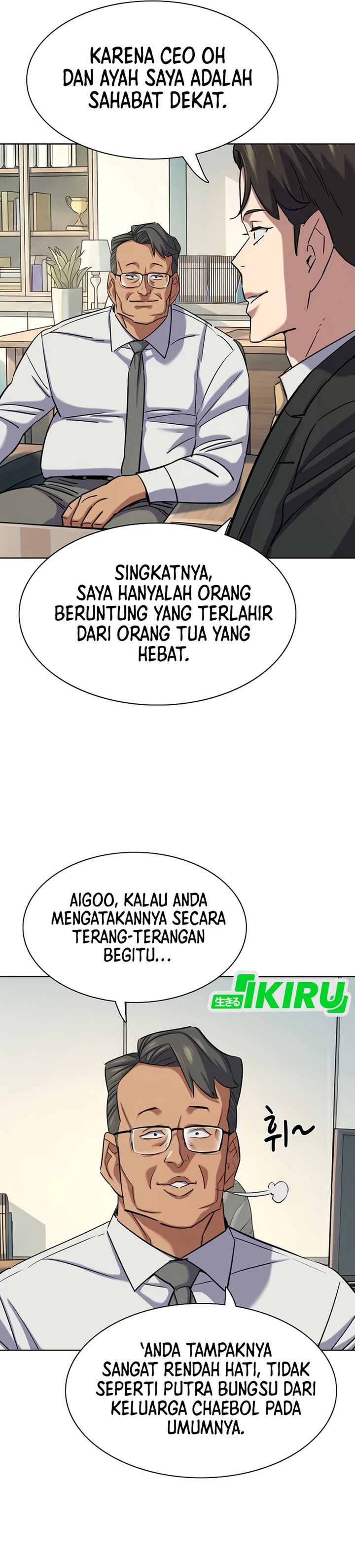 The Youngest Son of A Rich Family (Reborn Rich) chapter 212 halaman 28