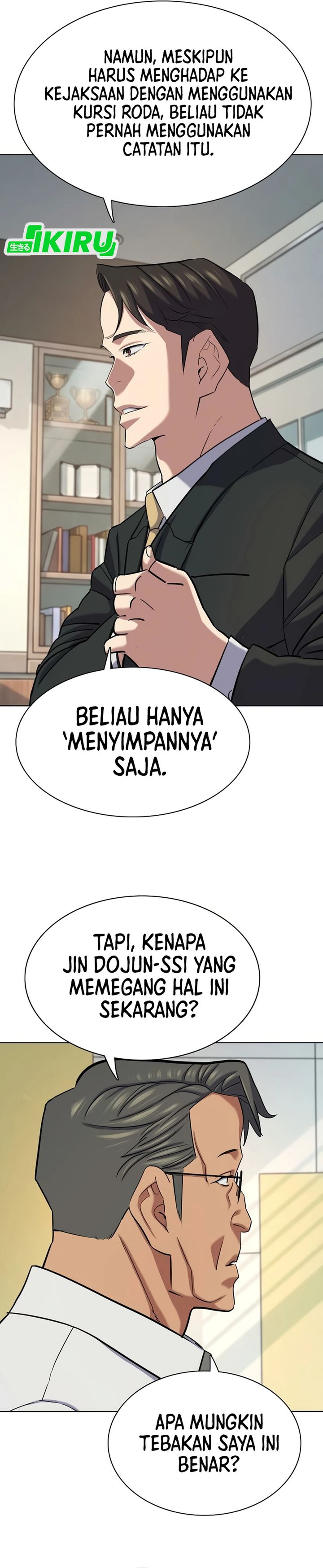 The Youngest Son of A Rich Family (Reborn Rich) chapter 212 halaman 33