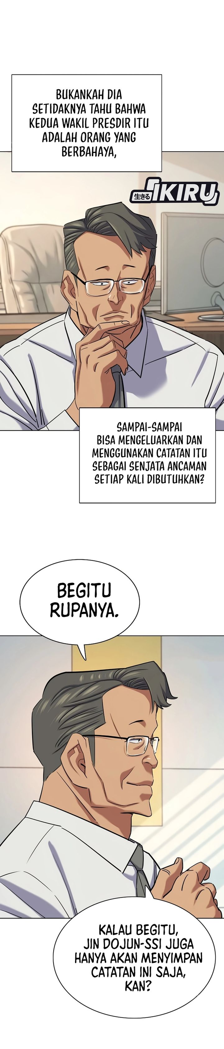 The Youngest Son of A Rich Family (Reborn Rich) chapter 212 halaman 36