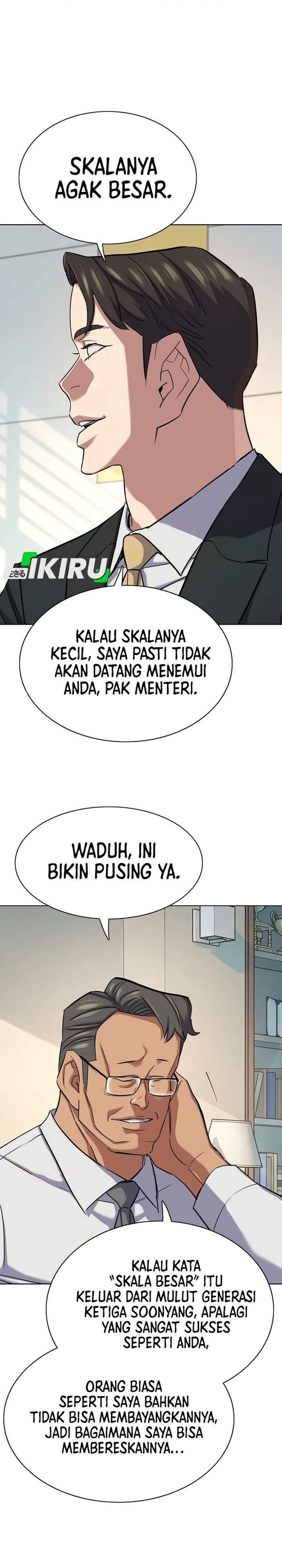 The Youngest Son of A Rich Family (Reborn Rich) chapter 212 halaman 39