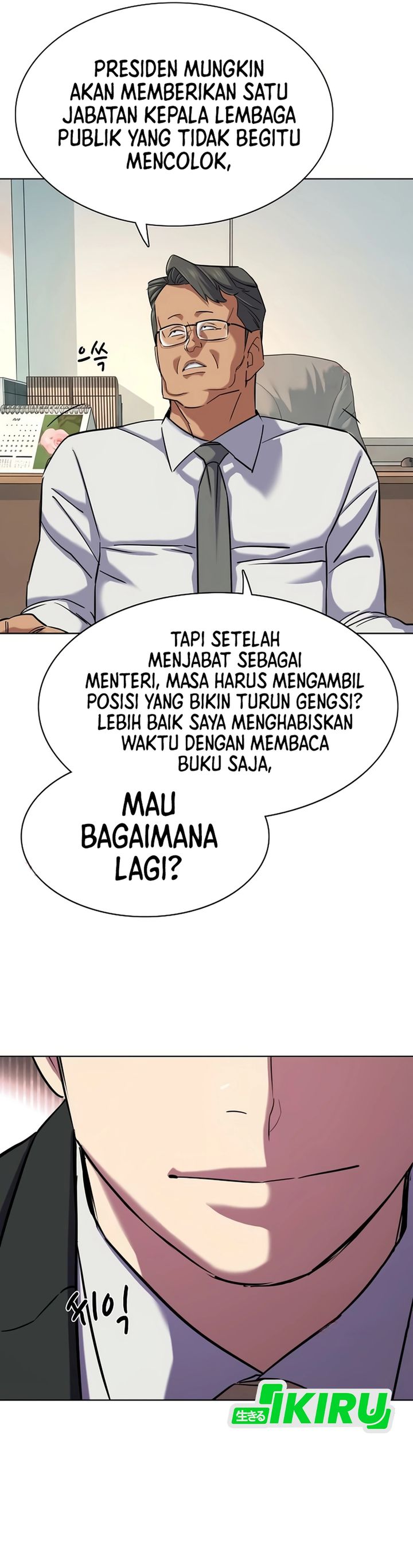 The Youngest Son of A Rich Family (Reborn Rich) chapter 212 halaman 42