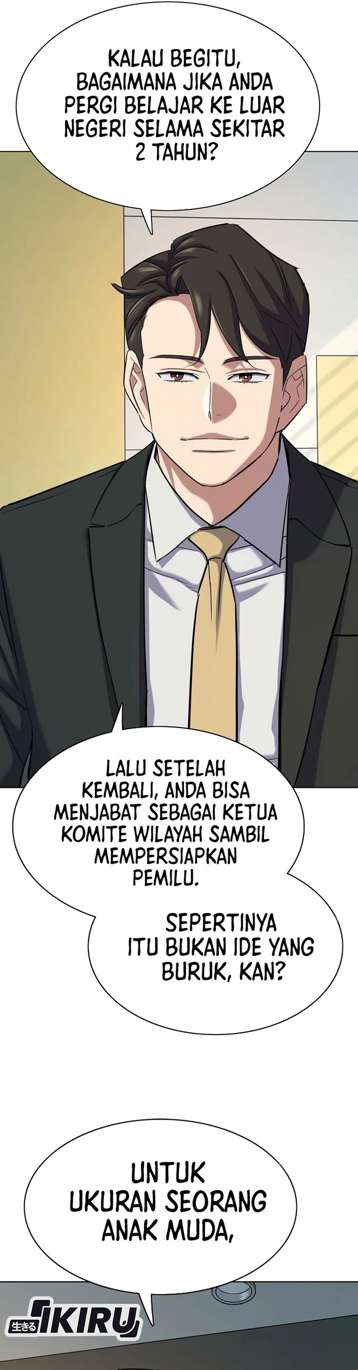 The Youngest Son of A Rich Family (Reborn Rich) chapter 212 halaman 43
