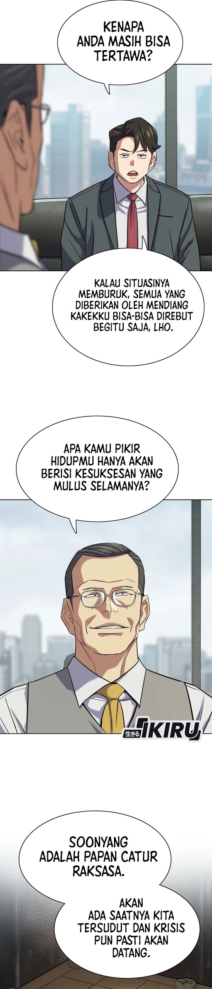 The Youngest Son of A Rich Family (Reborn Rich) chapter 212 halaman 8