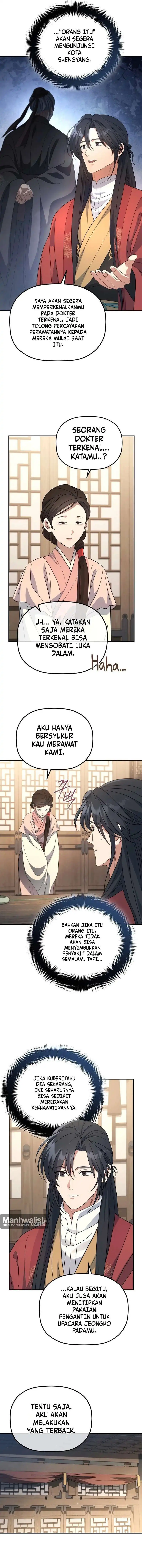 The Youngest Son of the Eunhae Sangdan chapter 59 halaman 7