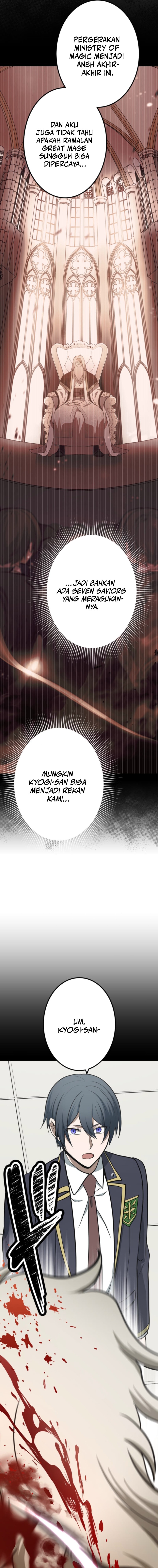 The Zero-Magic Savior: Using My Unique Skill to Save the World chapter 16 halaman 12