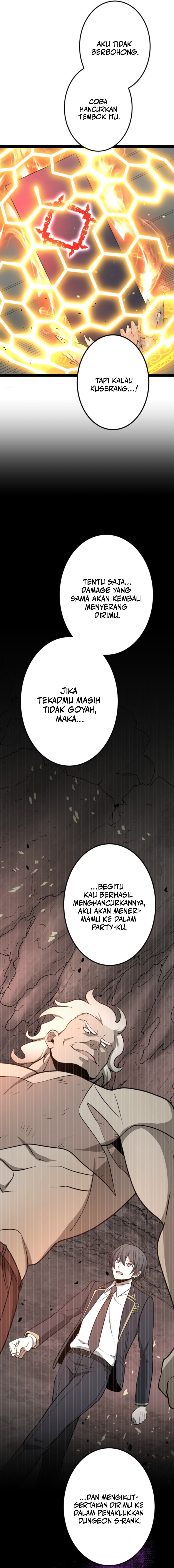 The Zero-Magic Savior: Using My Unique Skill to Save the World chapter 16 halaman 5