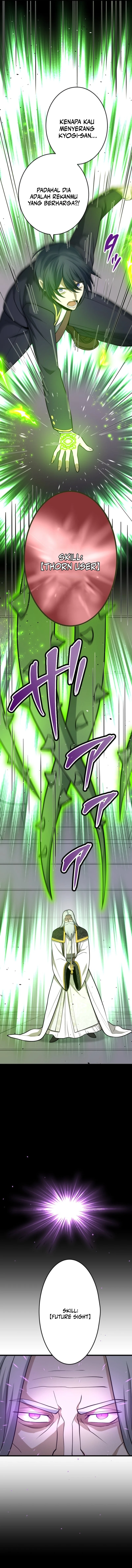 The Zero-Magic Savior: Using My Unique Skill to Save the World chapter 17 halaman 6