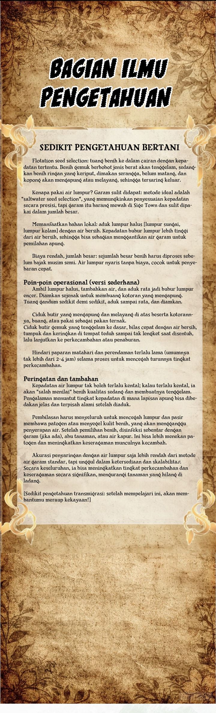 Halaman 23 dari They Told You to Farm, and You Became an Emperor? Chapter 6