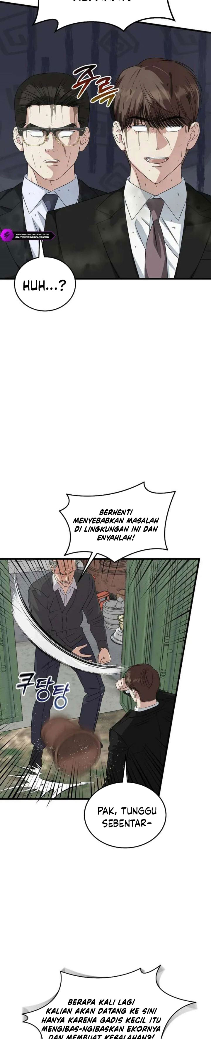This is the Law chapter 193 halaman 11