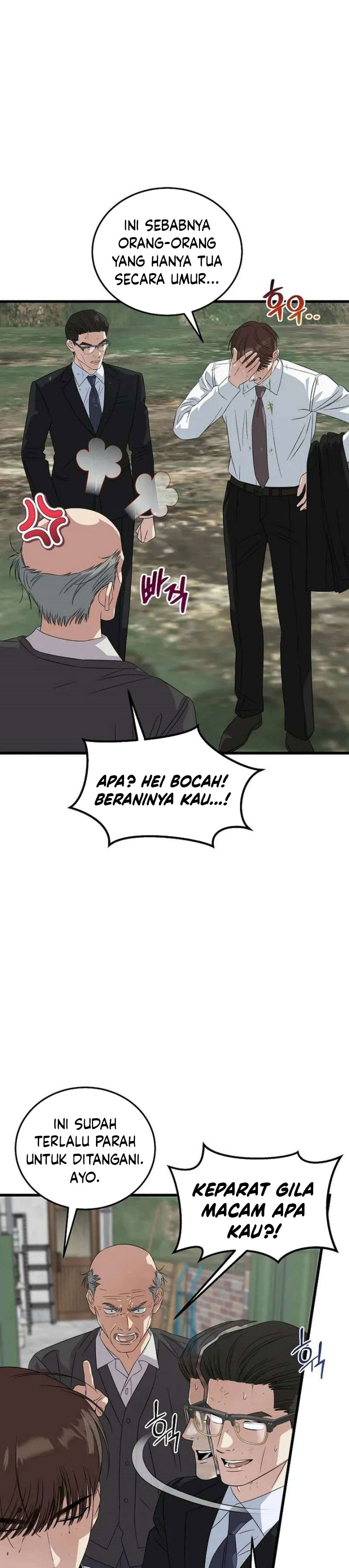 This is the Law chapter 193 halaman 15