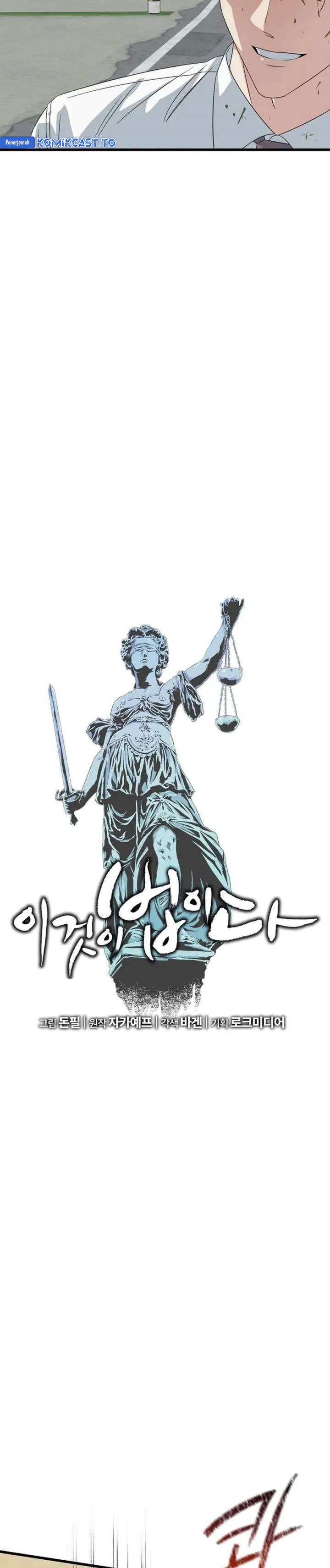 This is the Law chapter 193 halaman 20