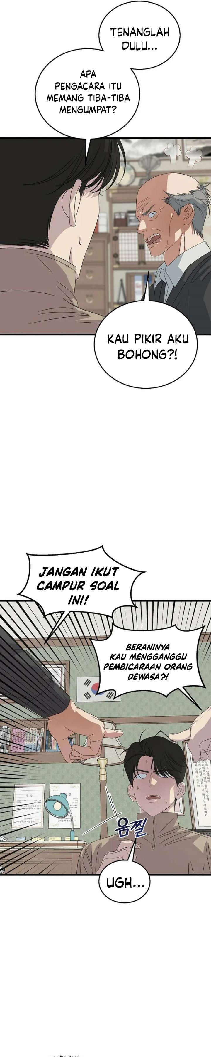 This is the Law chapter 193 halaman 22