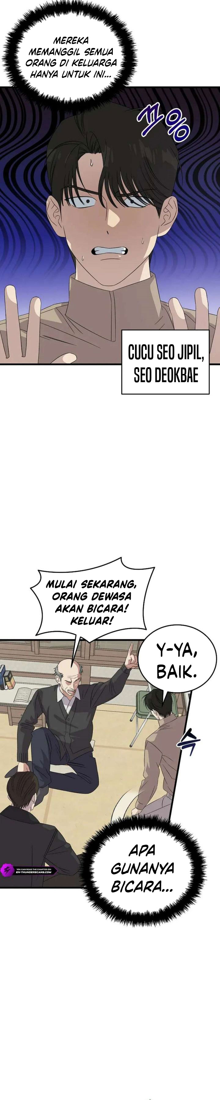 This is the Law chapter 193 halaman 23