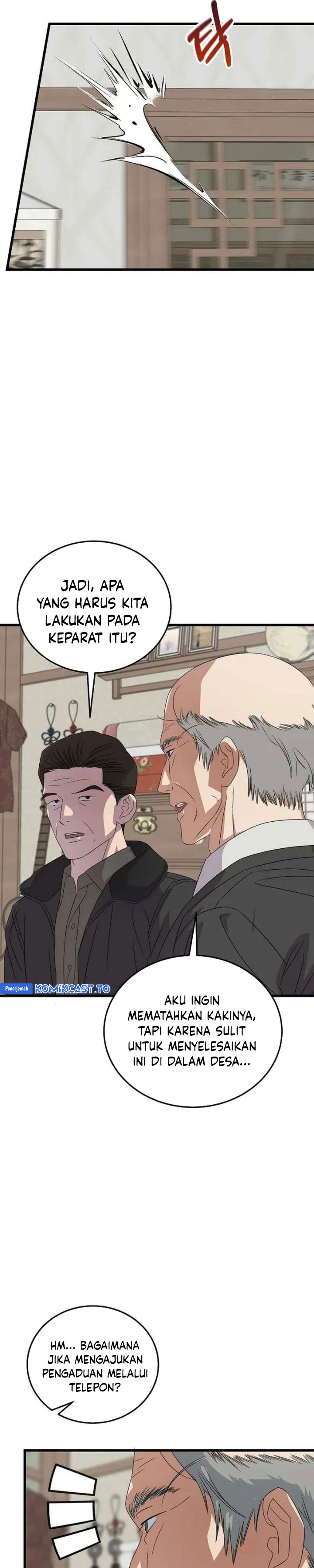 This is the Law chapter 193 halaman 24