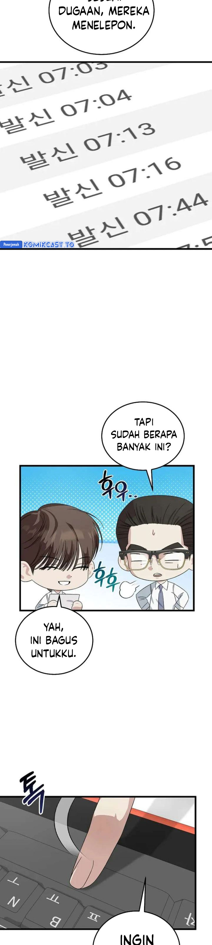 This is the Law chapter 193 halaman 28